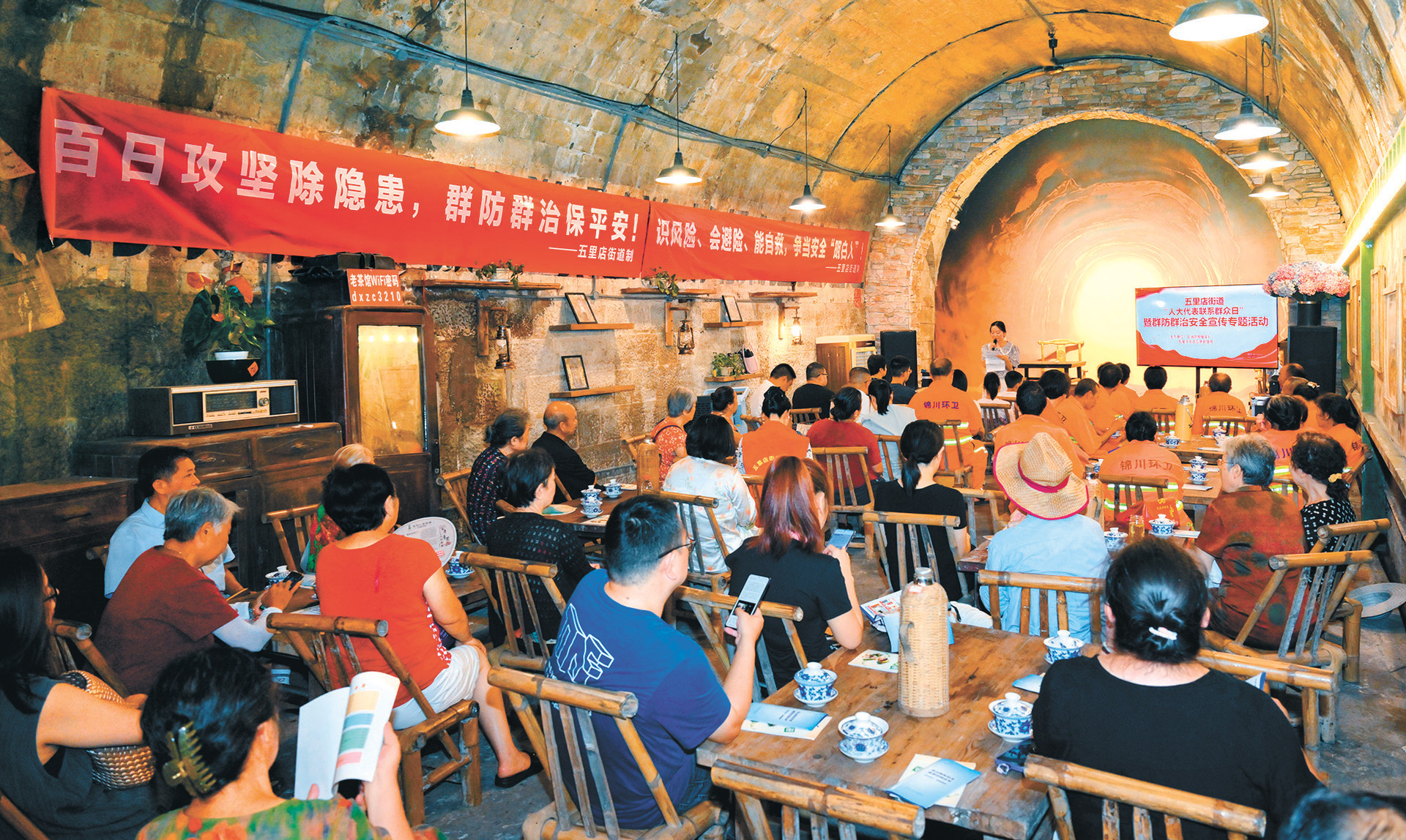 （大一点）两江新区五里店街道图